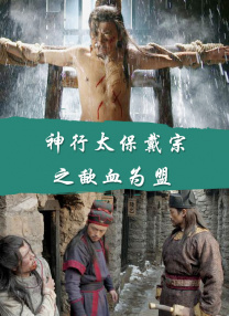日韩欧美一区二区三区视频